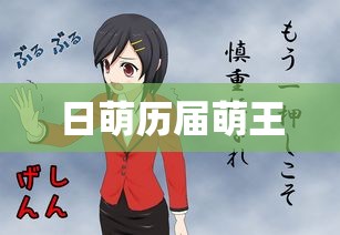 车位租赁合同  第1张