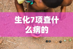 兵动三国 谈兵论道  第1张