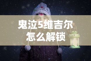 时光杂货店扫雷攻略  第1张