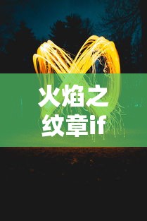 吉利第4代帝豪正式亮相  第1张