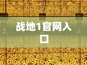 封印者李瑟钰武器  第1张