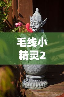 排量油耗对照表  第1张