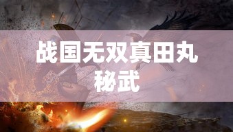 谢娜曾反对张杰去歌手菜心怎么做好吃  第1张