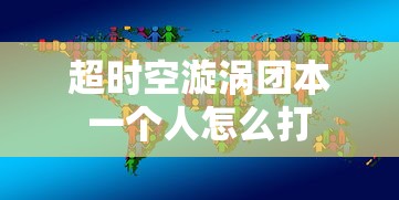 法兰佐什么意思  第1张