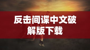 不如留下来的小说  第1张