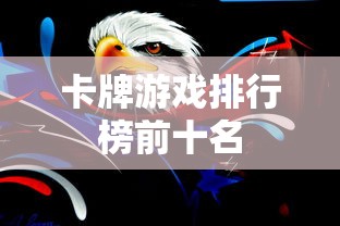 雪佛兰乐风rv2016款  第1张