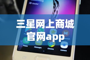 国产商务车大全7座哪一款最好  第1张