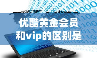 QQ水浒智囊团攻略汇总  第1张