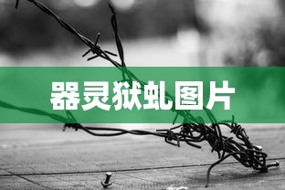 最近韩国动漫hd免费观看_第48集  第1张