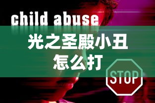 斯巴鲁xv图片大全  第1张