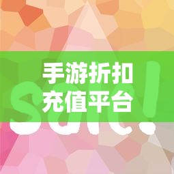 猎豹飞腾改装最好的图  第1张