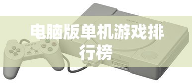 沃尔沃s40价格2024款报价  第1张