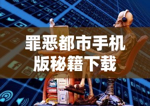 洛克王国射手座性格推荐  第1张
