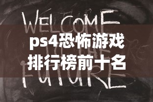 比亚迪新车曝光命名为宋PLUS DM比宋Pro  第1张