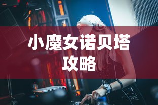 抖包袱是什么意思啊  第1张