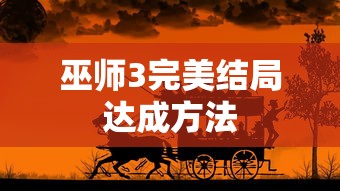 克里斯柯林斯香水  第1张