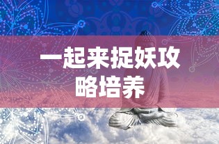 比亚迪f6价格及图片  第1张