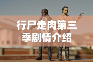 龙之契约6件绝世神器怎么获得  第1张