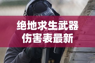 发改委回应新能源汽车下乡问题  第1张