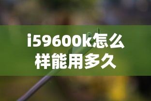 circumstances  第1张