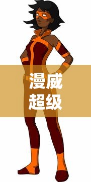唐朝节度使是什么官职  第1张