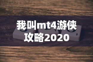 长安奔奔love老款  第1张