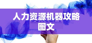 起亚mpv7座商务车报价图片  第1张