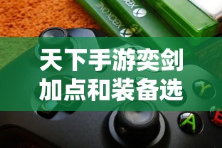唐翔千  第1张