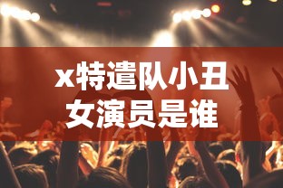 我的灿烂人生电视剧免费观看完整版  第1张