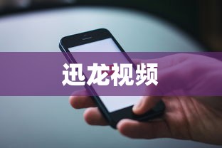 奇瑞员工  第1张