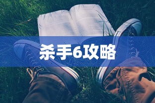 星星之火可以撩源  第1张