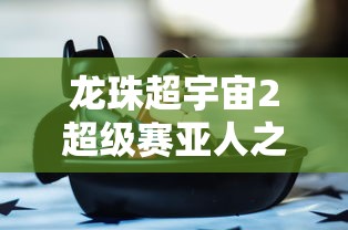 一卡二卡3卡四卡精品高清无码  第1张