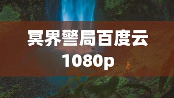 周德荣气功拔牙揭秘  第1张