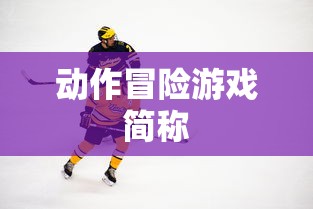 封神之天启电视剧免费观看  第1张