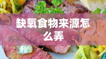 cf手游自瞄辅助挂  第1张