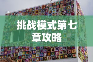 雪佛兰科鲁兹报价表  第1张