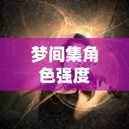 昌河北斗星x5报价及图片  第1张