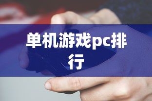 香港北角属于哪个区  第1张