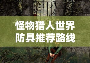鬼吹灯全集TXT下载百度网盘  第1张