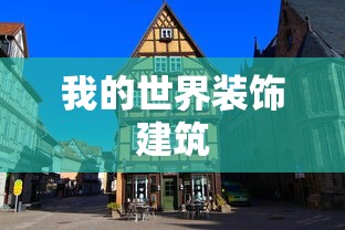守望先锋死神壁纸高清  第1张
