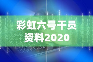 尤菲米娅·波特  第1张