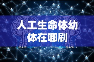 李德印24式太极拳演示  第1张