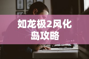 闫妮身高是多少  第1张