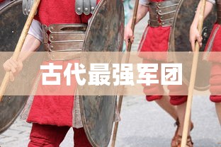 舞园沙耶香立绘  第1张