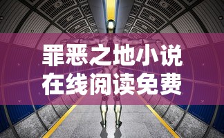勇士队最新消息  第1张