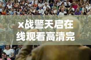普天太力是什么公司  第1张