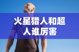 舰R建造公式  第1张