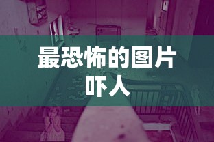 宁波同仁医院搬到哪里去了  第1张
