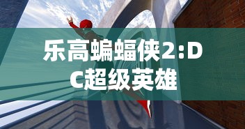 仙剑奇缘音乐下载  第1张