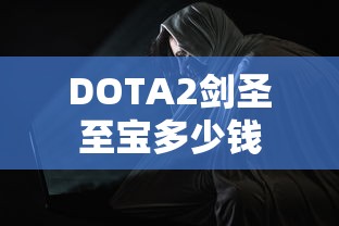 奇瑞风云2两厢报价及图片  第1张